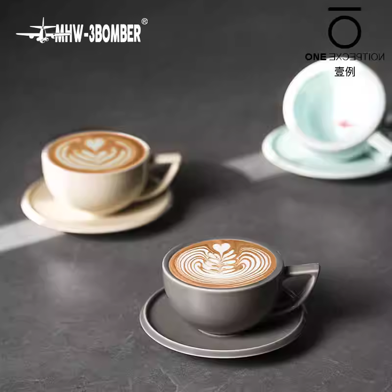 Bộ tách trà cà phê gốm sứ gia dụng Bomber MHW Sada Cup, dùng trong cửa hàng, dùng để nếm thử, làm Latte Art, họa tiết nổi nghệ thuật
