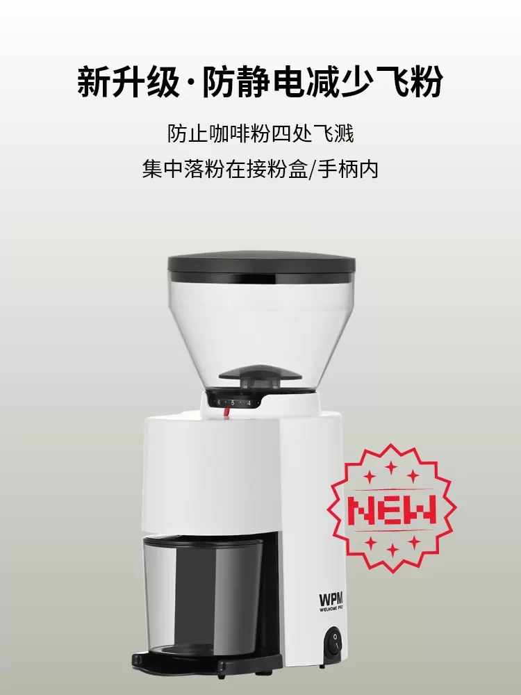 Máy xay cà phê điện thủ công kiểu Ý Welhome ZD-10T17N dùng trong gia đình, máy xay hạt cà phê bạn thân