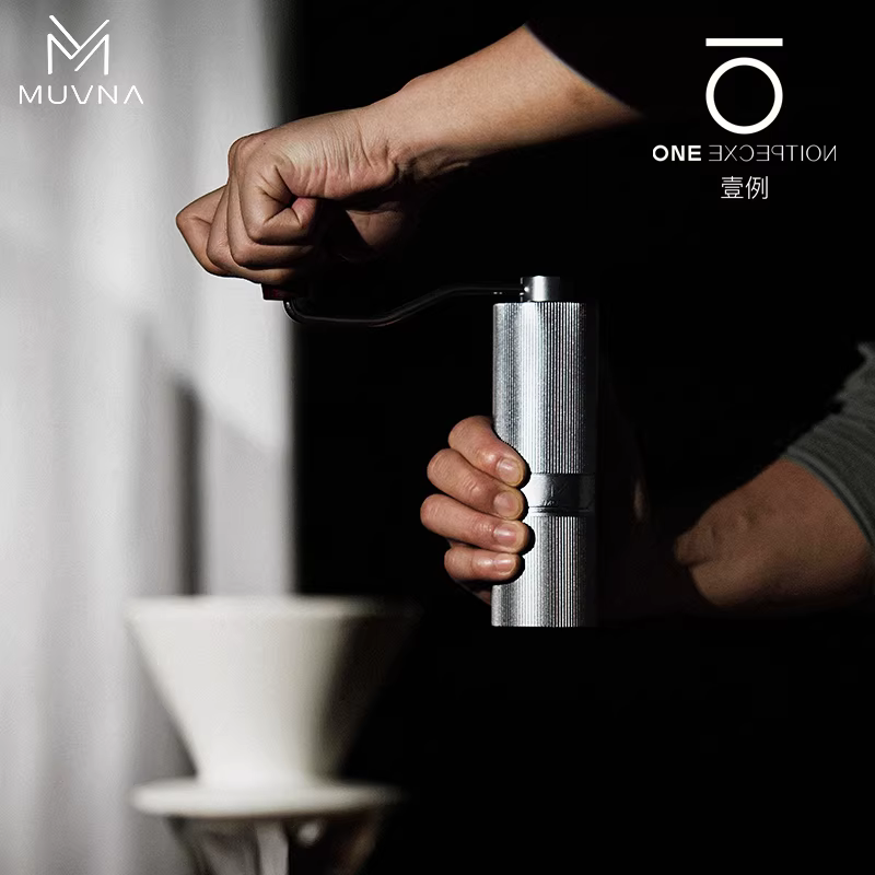 Máy xay cà phê quay tay MUVNA GM1 Máy xay cà phê espresso thủ công Taimo hạt dẻ c3