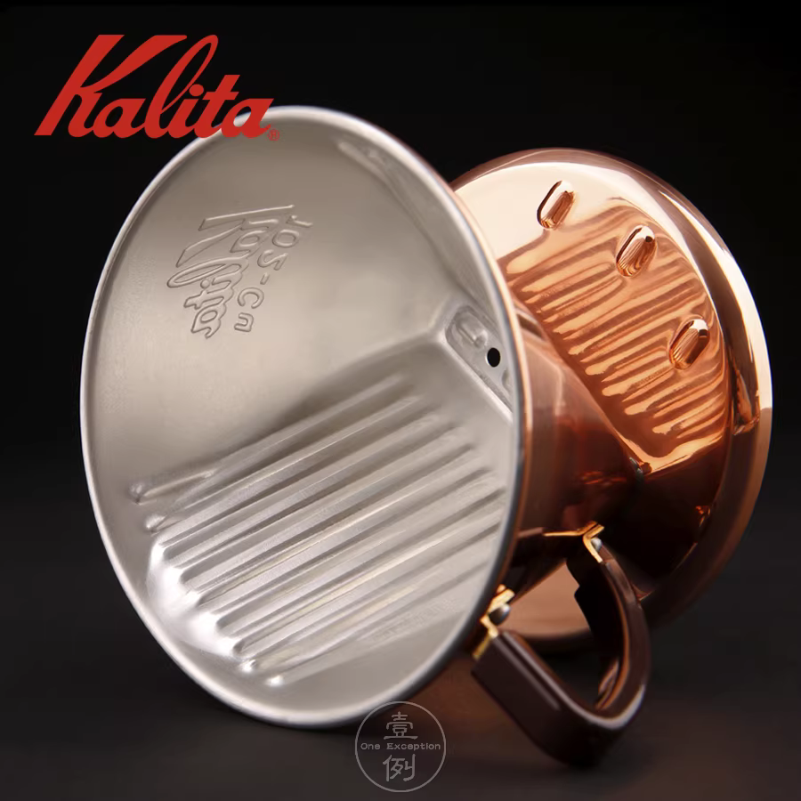Cốc lọc cà phê hình quạt bằng đồng Kalita Nhật Bản có ba lỗ 102/101