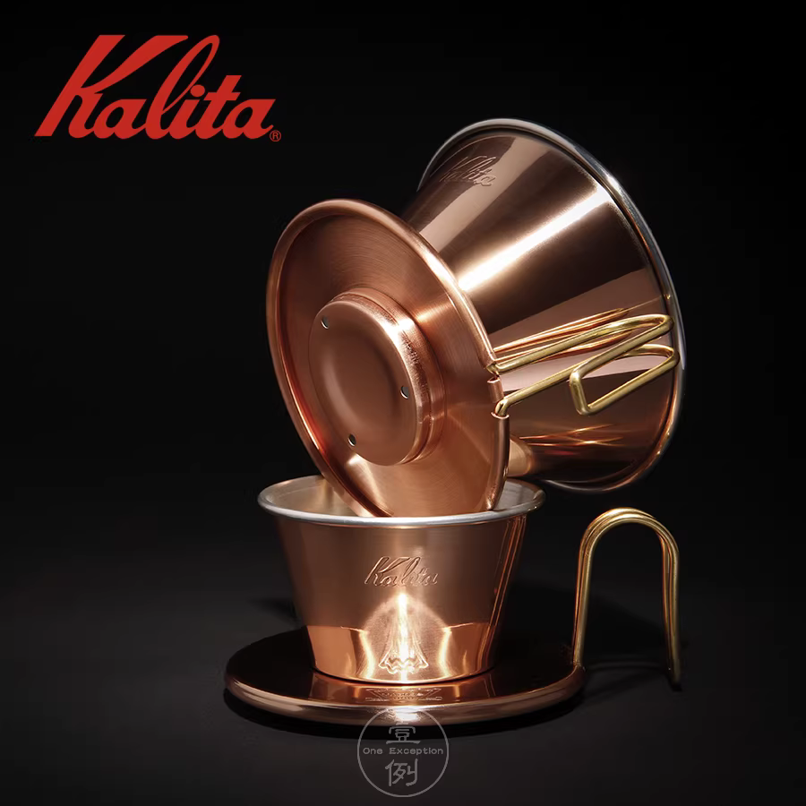 Bộ lọc cà phê bằng đồng Tsukame Kalita TSUBAME kiểu rót nước, loại 155/185, xuất xứ Nhật Bản