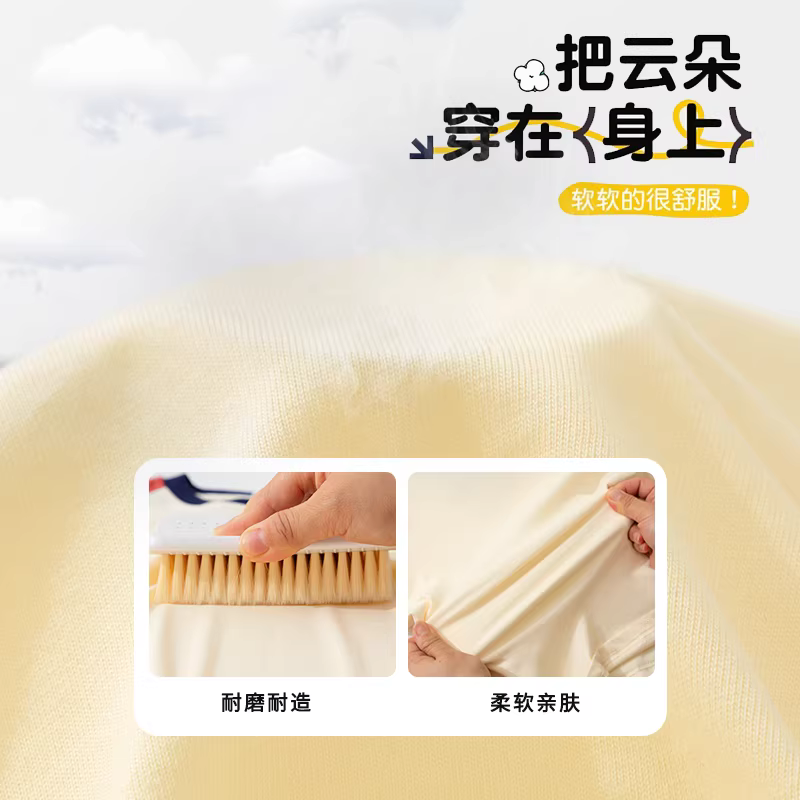 Áo thun dài tay cotton nguyên chất cho bé trai 2025 kiểu mới áo thun cotton nguyên chất thân thiện với da áo lót mùa thu tay raglan cổ tròn cho trẻ em