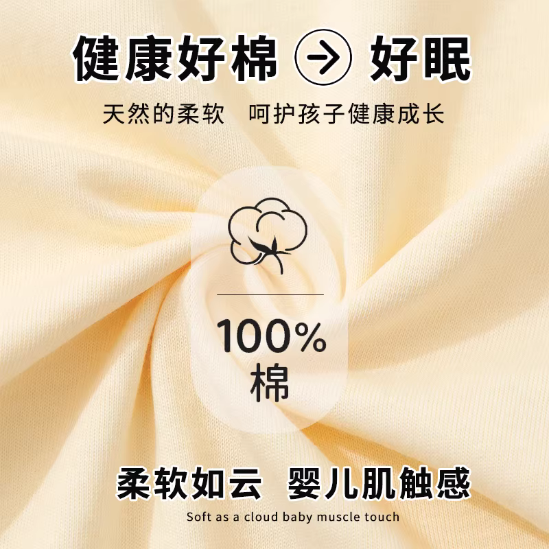 Bộ đồ ngủ và đồ mặc nhà bằng cotton nguyên chất cho trẻ em, kiểu xuân thu, chất liệu mềm mại và thân thiện với da, quần áo thường ngày cho bé gái.