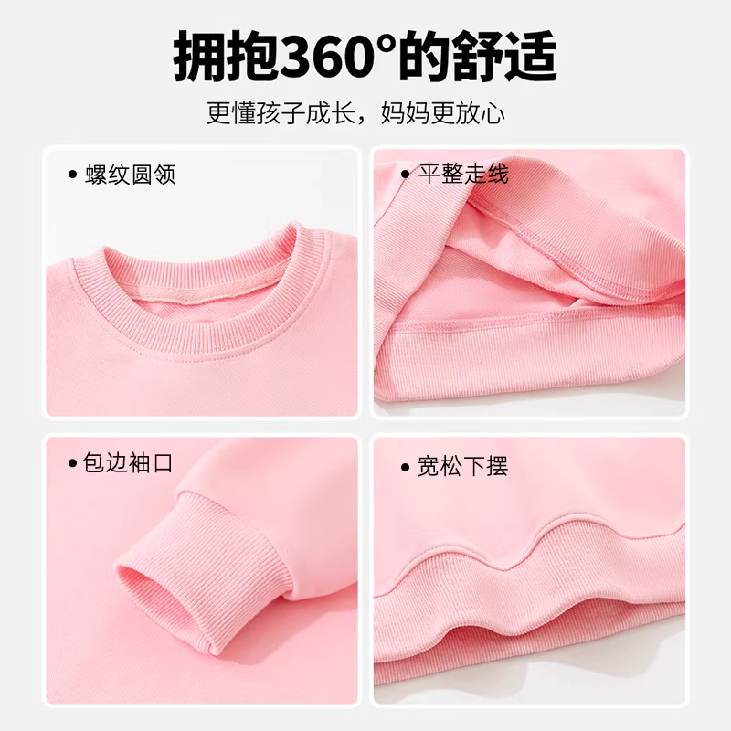 Áo nỉ nữ 2025 kiểu xuân thu mới dành cho trẻ lớn, cổ tròn, áo khoác áo nỉ đa năng thời trang retro