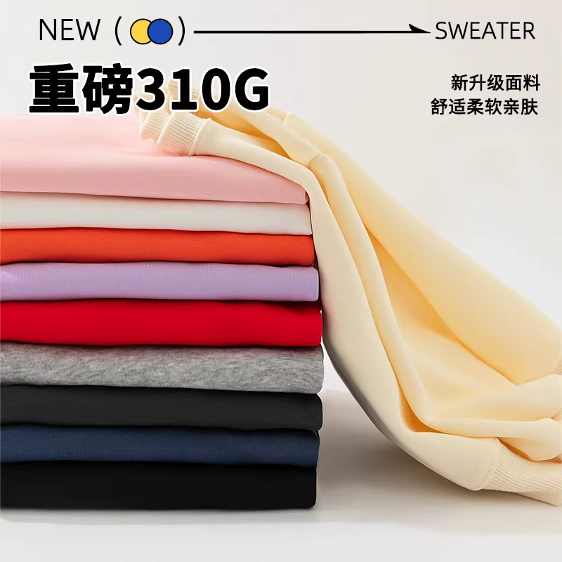 Bộ áo thun thời trang trẻ em 2025 mới, hai mảnh, áo len cổ tròn, mùa xuân thu, quần thể thao nữ thời thượng