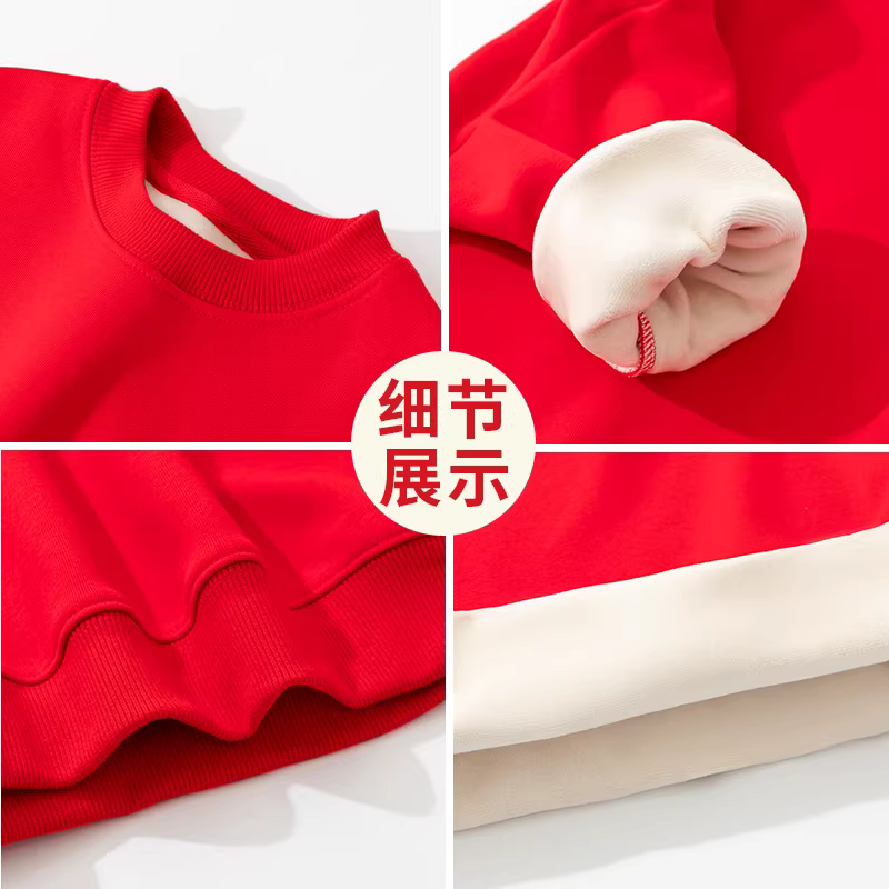 Áo len nỉ trẻ em 2026 màu đỏ mới, trang phục Tết cho trẻ lớn, cổ tròn dày dặn giữ ấm, áo len chui đầu trẻ em