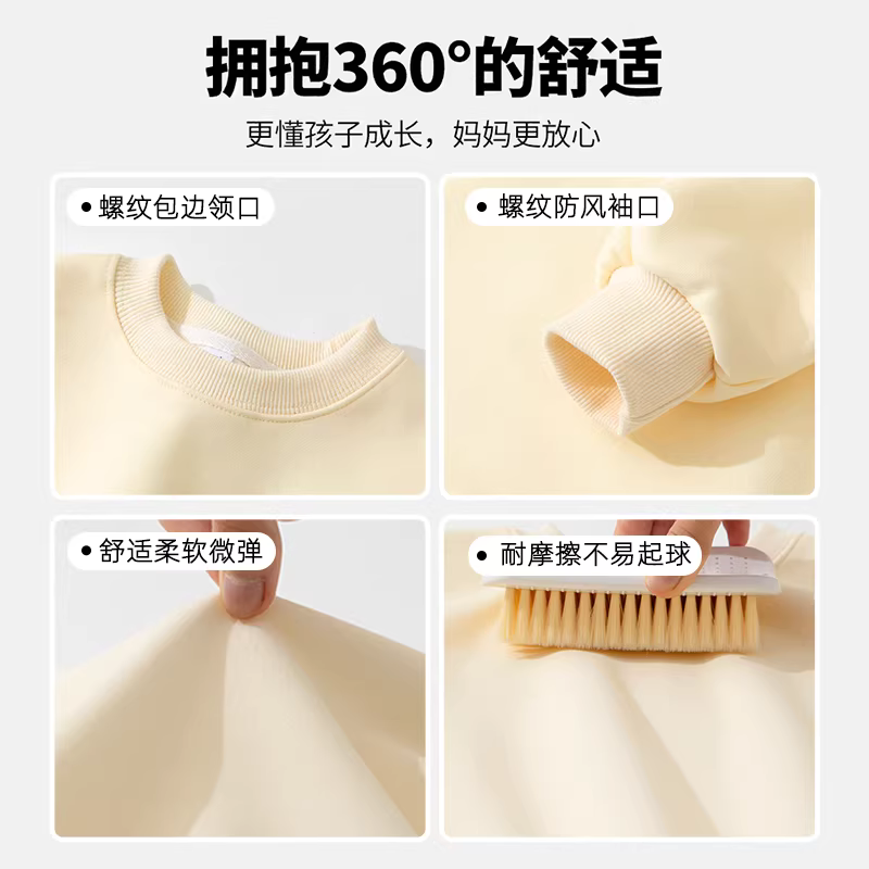 Áo len chui đầu bé gái xuân thu 2025, thời trang trẻ em mới, kiểu dáng rộng rãi, cổ tròn, dành cho trẻ lớn hơn