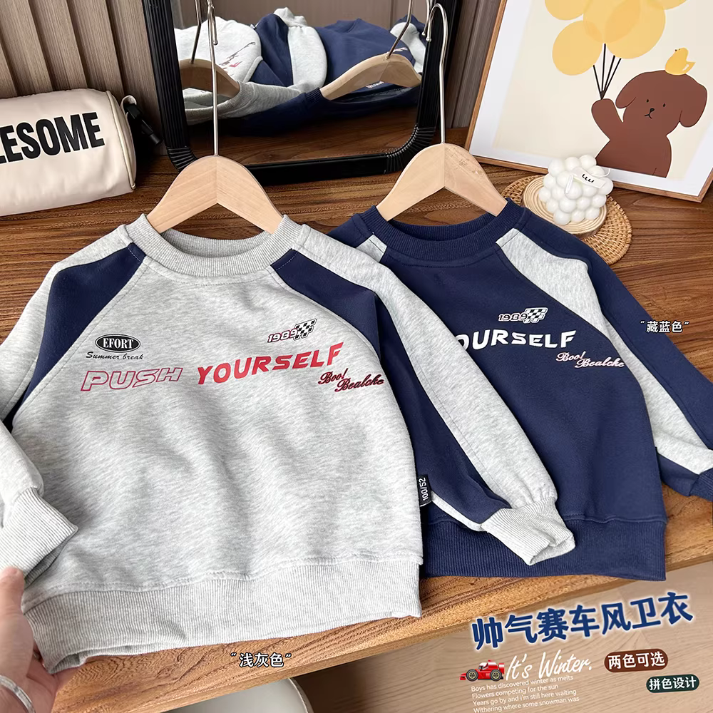 Áo thể thao dành cho bé trai Quần áo mùa xuân mới Áo sơ mi dài tay dành cho trẻ em dáng rộng vừa vặn cho trẻ lớn hơn Áo cổ tròn mùa xuân và mùa thu hợp thời trang