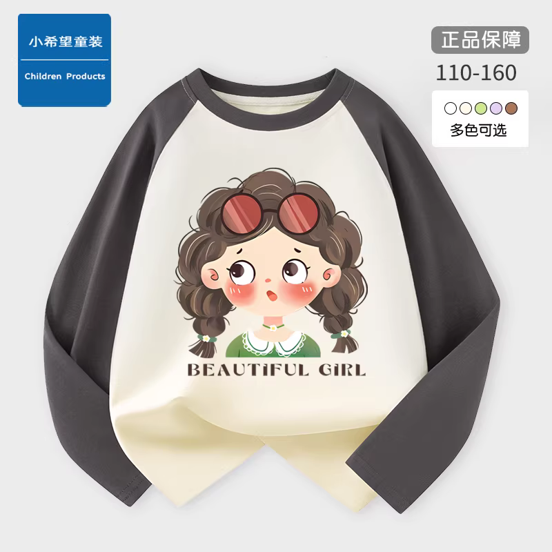 Áo thun dài tay cho bé gái 100% cotton nguyên chất in hình thoải mái Quần áo trẻ em mùa xuân thu áo thun cổ tròn bán chạy cho trẻ em