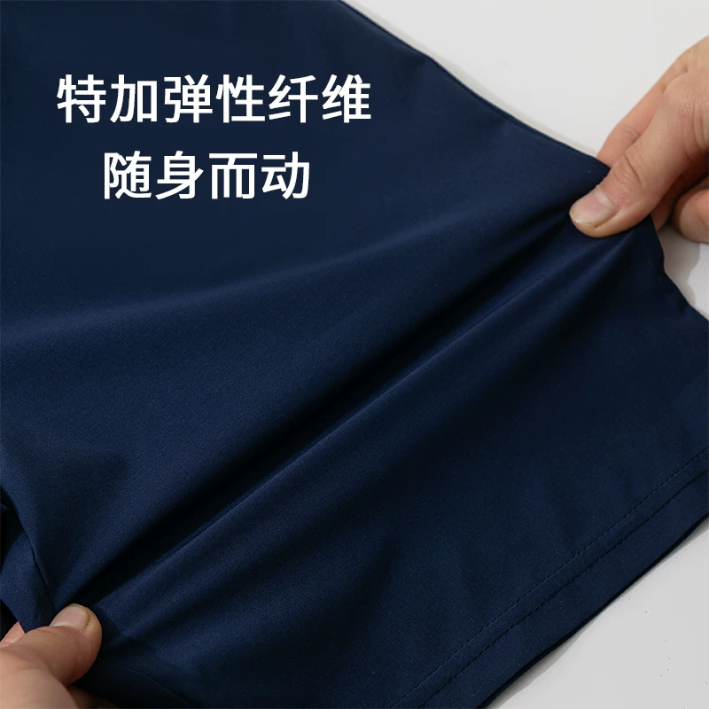 Quần short bé trai, quần áo trẻ em, quần thể thao mỏng thoáng mát mùa hè, quần dài vừa phải nhanh khô cho bé gái, quần năm điểm thông thường hợp thời trang cho trẻ em
