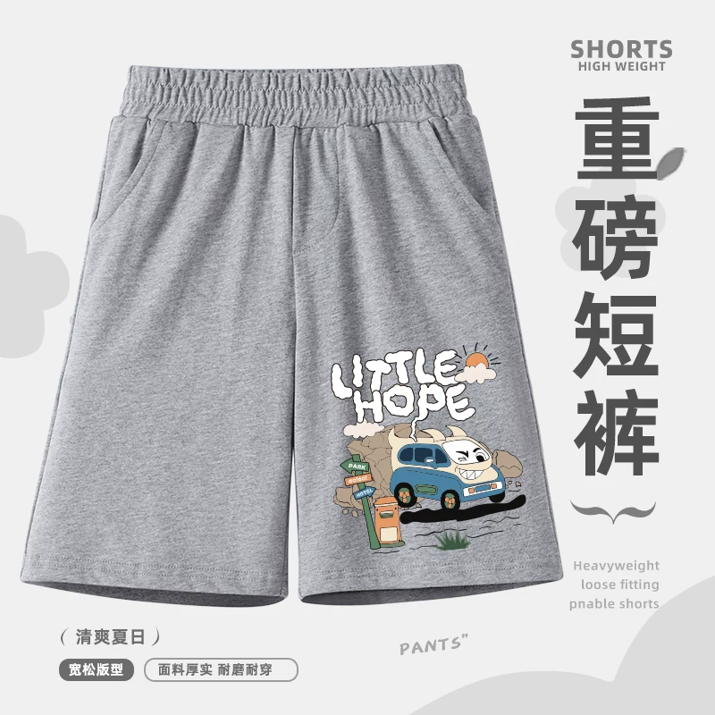 Quần short bé trai 100% cotton nguyên chất, kiểu dáng mỏng nhẹ mùa hè, thích hợp mặc ngoài trời, xu hướng thời trang du lịch, quần lửng rộng rãi thoải mái mới năm 2024.