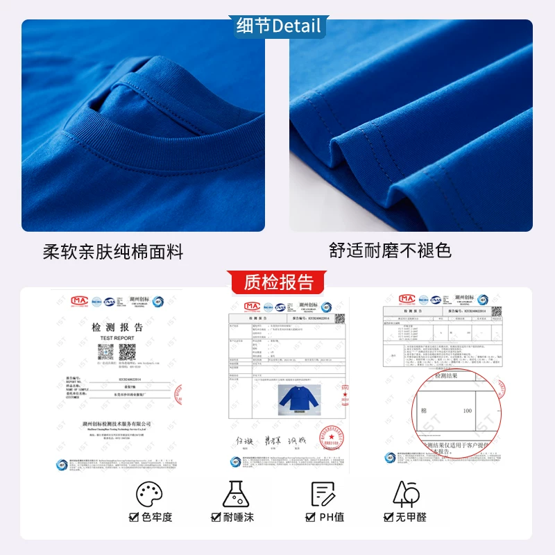 Áo thun dài tay hợp thời trang cho bé trai, chất liệu cotton nguyên chất, phong cách xuân thu, quần áo trẻ em cỡ vừa và lớn, áo thun dệt kim thời trang và sành điệu.