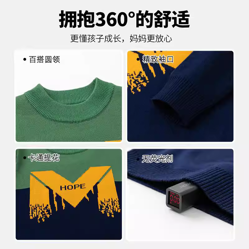 Áo len chui đầu bé trai thu đông 2025 dày dặn ấm áp, kiểu dáng thời trang cho trẻ lớn, áo len trẻ em hợp xu hướng