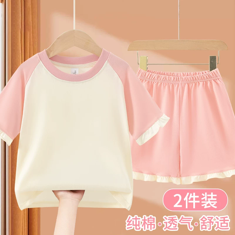Bộ đồ ngủ ren cho bé gái hè 2025, thiết kế thoải mái, chất liệu cotton nguyên chất, bộ 2 món.