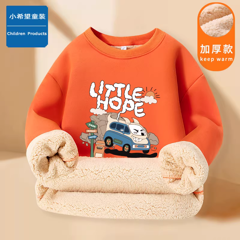 Áo len nỉ bé trai 2026 mới mùa xuân cổ tròn áo len chui đầu dày dặn ấm áp chất liệu lông cừu quần áo trẻ em