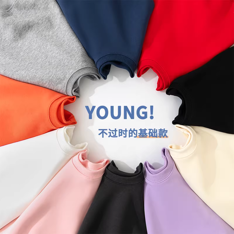 Áo len chui đầu bé gái xuân thu 2025, thời trang trẻ em mới, kiểu dáng rộng rãi, cổ tròn, dành cho trẻ lớn hơn