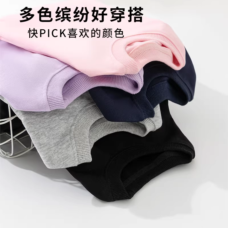 Áo nỉ nữ 2025 kiểu xuân thu mới dành cho trẻ lớn, cổ tròn, áo khoác áo nỉ đa năng thời trang retro