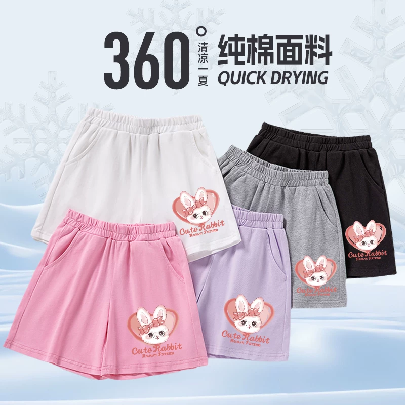 Quần short cotton nguyên chất cho bé gái, quần short thể thao mỏng mùa hè, quần short dài trung bình hoạt hình dễ thương mới năm 2025 dành cho trẻ lớn, mỏng mặc ngoài trời.