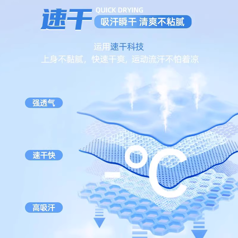 Quần jogger chống muỗi cho bé trai, quần nhẹ bằng lụa băng in họa tiết thời trang, quần dài nhanh khô mềm mại và thoải mái cho trẻ em