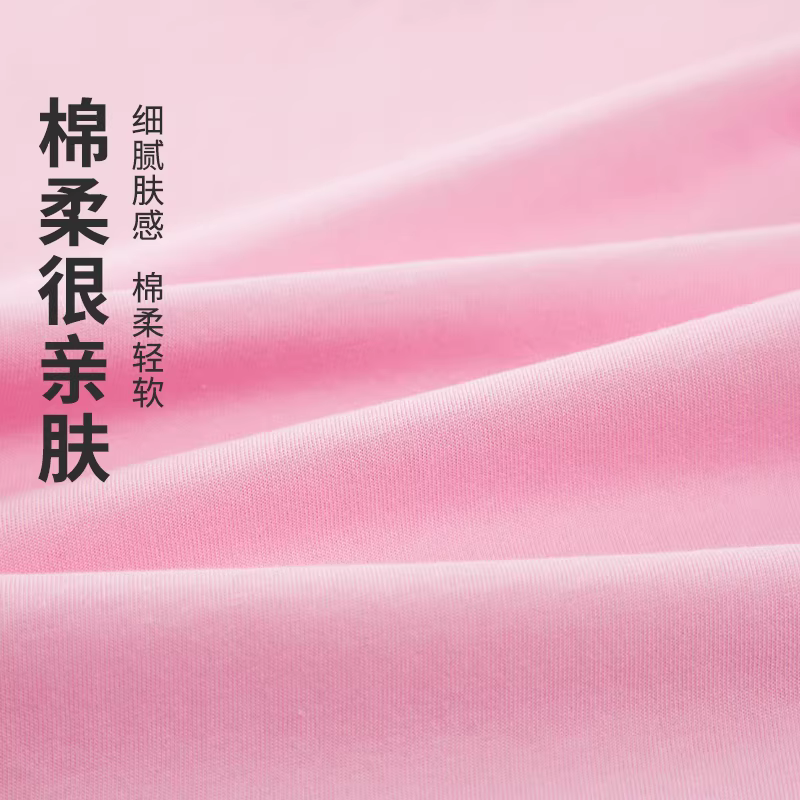 Áo thun dài tay cho bé gái, chất liệu cotton nguyên chất, quần áo mùa thu mới 2025, áo lót trẻ em màu tương phản, áo thời trang cho bé gái Star Dew