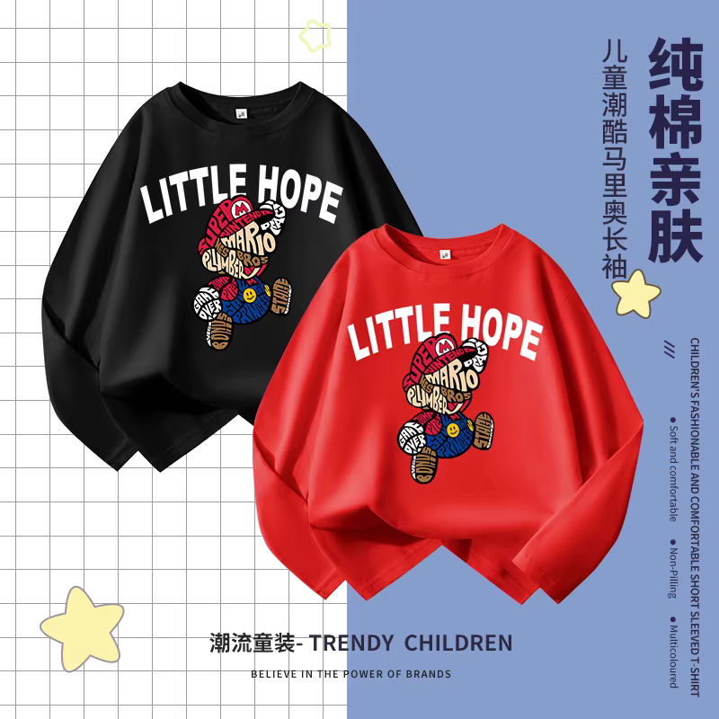 Áo thun dài tay trẻ em bằng cotton nguyên chất, thời trang xuân thu mới, thoáng khí, đa năng, lớp lót, áo bé trai, dáng rộng, thương hiệu thời thượng.