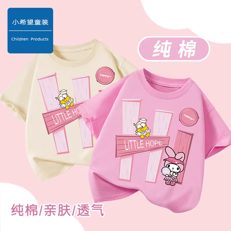 Áo thun ngắn tay 100% cotton cho bé gái, kiểu dáng thời thượng, phong cách mùa hè mới, áo kiểu dáng rộng tay lửng cho trẻ lớn.