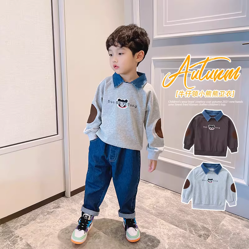 Phần giảm giá áo nỉ xuân thu cho trẻ em, đơn giản và đa năng, số lượng có hạn, ai đến trước được trước.