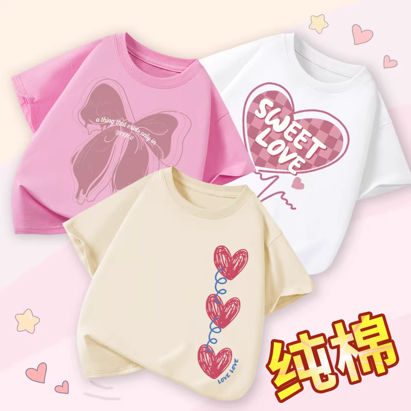 Áo thun ngắn tay cho bé gái mùa hè chất liệu cotton nguyên chất thoáng khí quần áo trẻ em 2025 kiểu dáng mới áo bé gái mùa hè cỡ trung và lớn