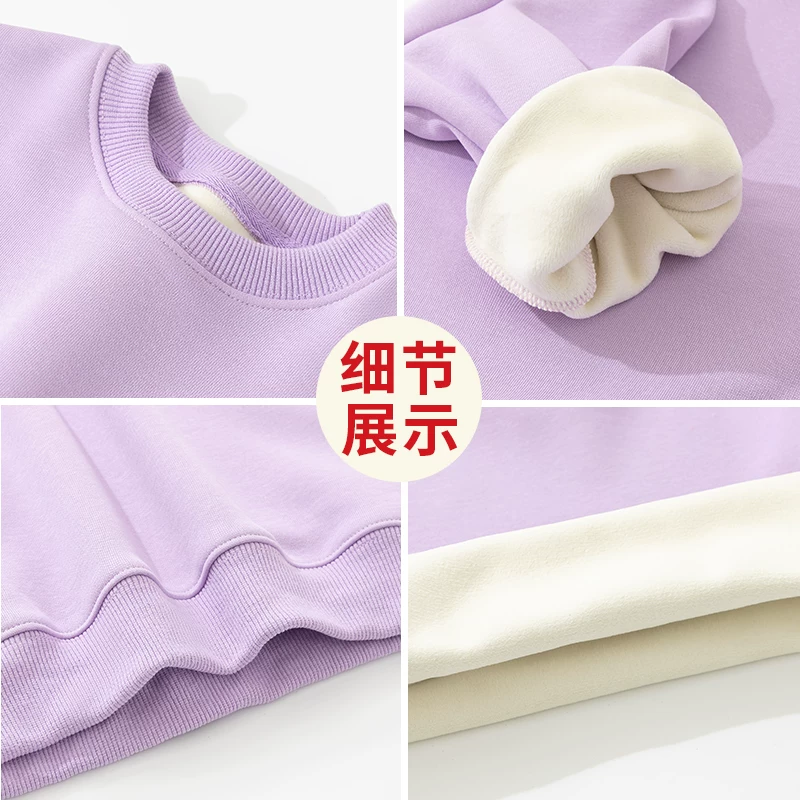 Bộ đồ nỉ trẻ em, áo nỉ ấm mới, mùa thu đông, bộ đồ hai mảnh thường ngày cho bé gái lớn, bộ quần dài hợp thời trang