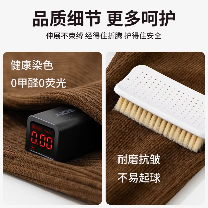 Quần jogger nhung kẻ sọc dày dặn, ấm áp, quần thể thao lưng thun thu đông, quần bé trai trơn lót lông cừu