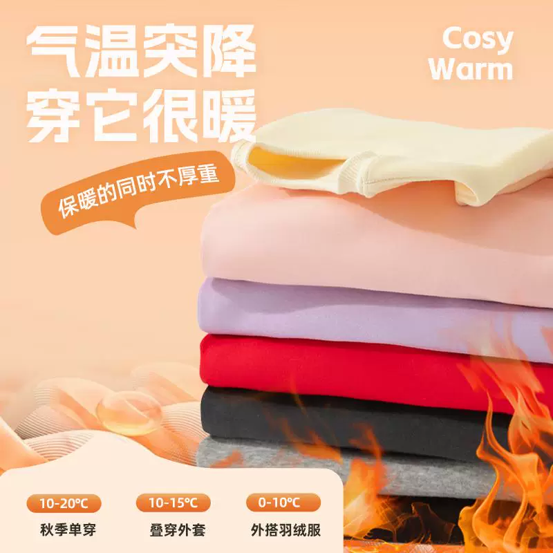 Áo nỉ lông cừu cho bé trai, phong cách thu đông, quần áo trẻ em phong cách Trung Hoa cho bé trai, tích hợp lông cừu, áo chui đầu màu đỏ dày dặn cho năm mới.