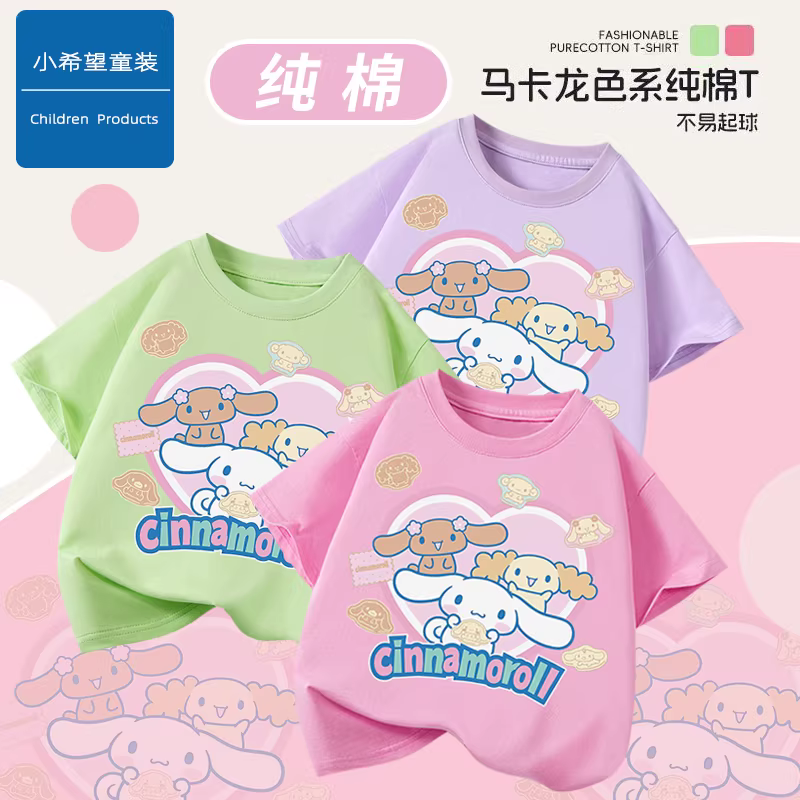 Áo thun ngắn tay bé gái, chất liệu cotton nguyên chất, kiểu dáng mới hè 2025, cổ tròn, thời trang, size trung và lớn, áo trẻ em sành điệu