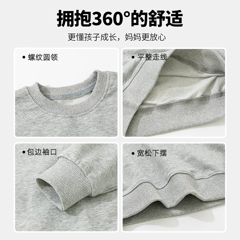Áo khoác trẻ em áo khoác anime hoạt hình mùa xuân thu thường ngày quần áo trẻ em bé trai cổ tròn áo thun cotton nguyên chất hàng đầu