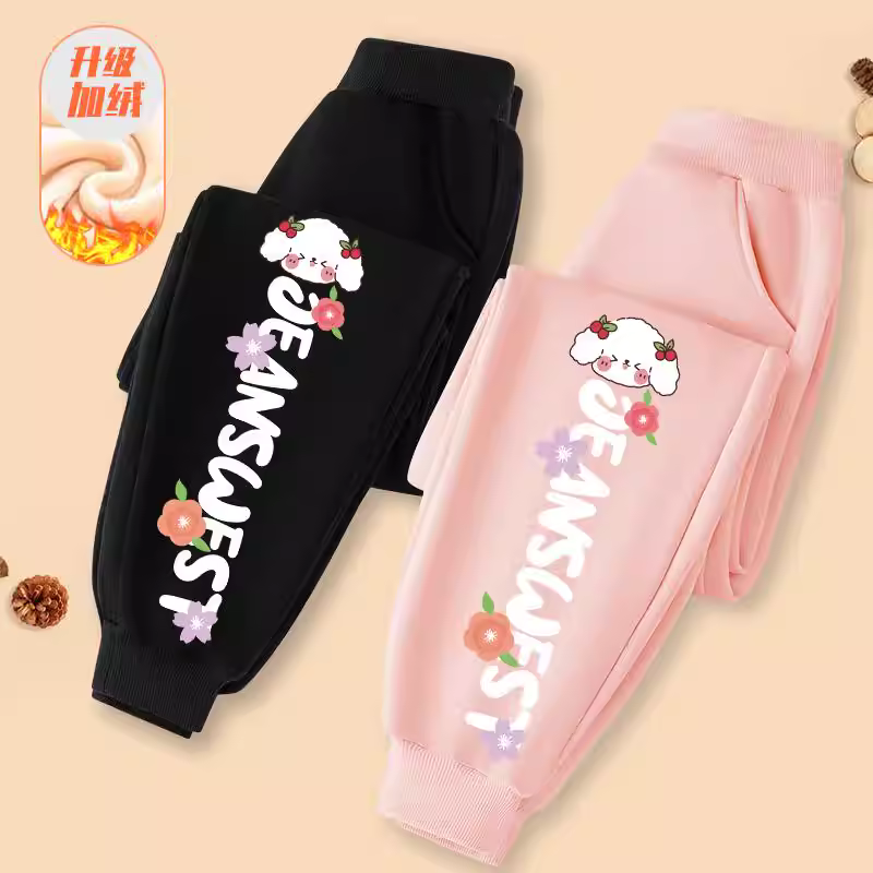 Quần lót lông cừu cho bé gái, kiểu thu đông, quần thể thao mặc ngoài trời, quần thể thao thông thường cho trẻ lớn, quần dài dày cho bé gái, ấm áp.