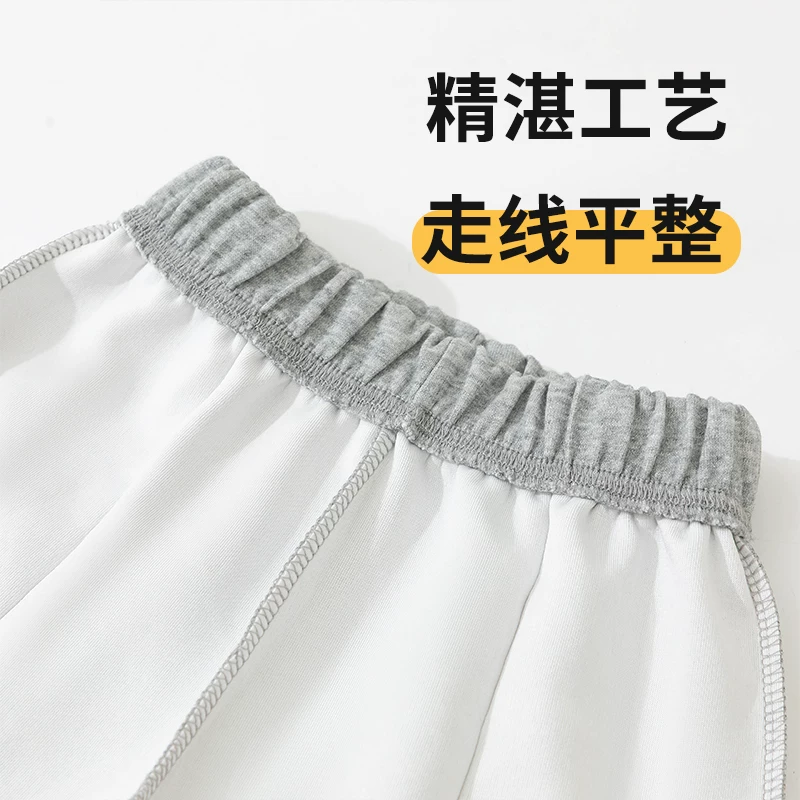 Quần ống rộng thường ngày cho bé gái, kiểu mới xuân thu 2025, chất liệu cotton mềm mại, thân thiện với làn da, quần dài cho trẻ lớn, quần ống loe cho bé gái.
