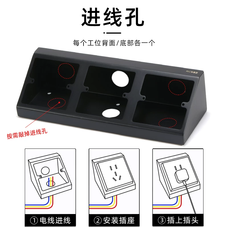Hộp đế loại 86 có góc cạnh hình tam giác dùng cho hệ thống dây điện kỹ thuật, ổ cắm âm thanh và video gắn trên sàn phòng hội nghị, hộp nối gắn trên bề mặt bằng thép không gỉ