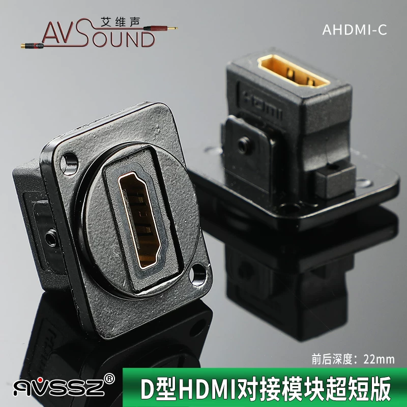 Giá đỡ jumper lắp đặt hộp thông tin bảng điều khiển âm thanh và video hẹp ổ cắm cổng cái độ nét cao Mô-đun HDMI loại D cực ngắn 22mm