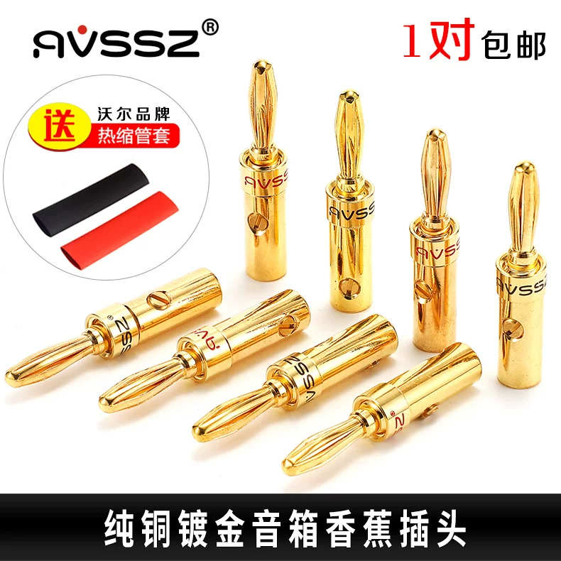 AVSSZ đồng nguyên chất mạ vàng hình quả chuối cắm đầu nối loa cáp âm thanh thiết bị đầu cuối loa bài khuếch đại không cần hàn cắm