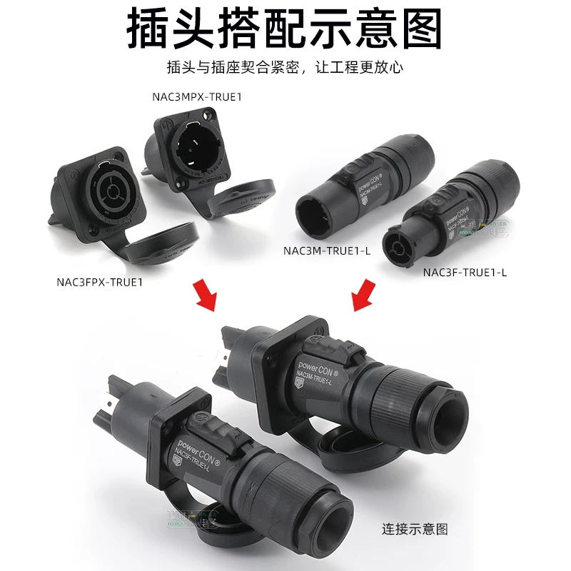 Đầu nối nguồn hàng không chống nước NEUTRIK đầu nối thiết bị NAC3FPX-TRUE1 bảng kết nối thiết bị lắp đặt cố định