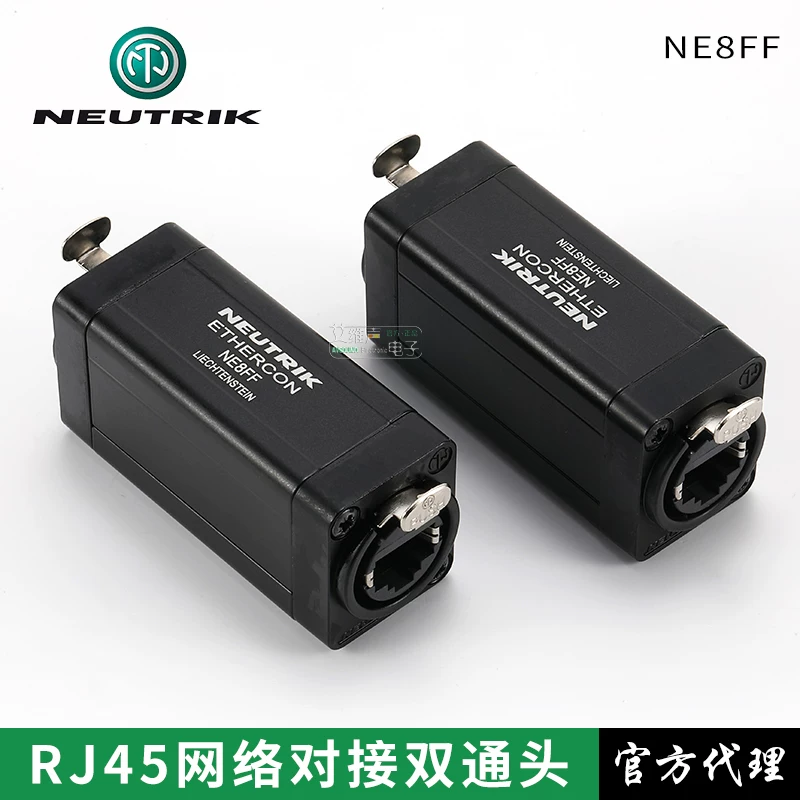 Cáp mạng NEUTRIK Bộ ghép nối hai chiều Đầu nối mạng RJ45 Bộ chuyển đổi cáp nối dài NE8FF