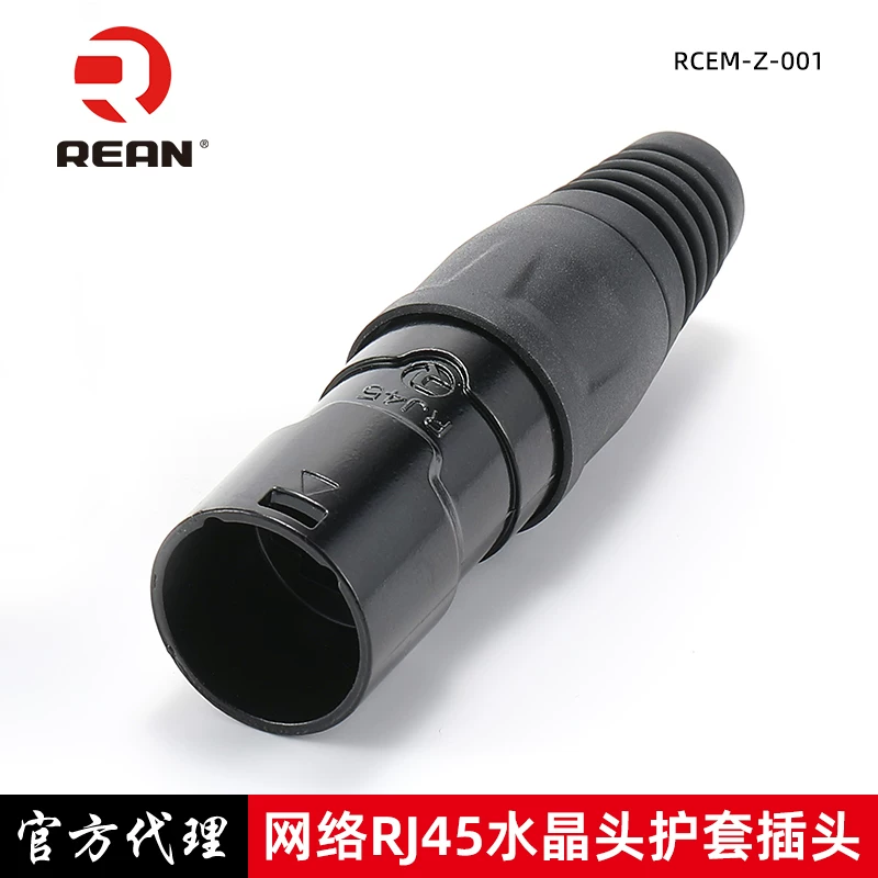 REAN Yongsheng RCEM-Z Ethernet chống nước và chống bụi XLR có vỏ bọc đầu cắm mạng RJ45 cat5e đầu pha lê
