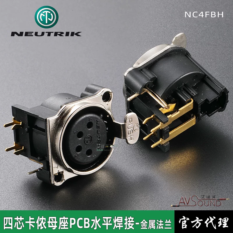 Neutrik NC4FBH bốn lõi XLR đầu nối đực và cái tấm hàn M tai nghe cân bằng PCB âm thanh nổi