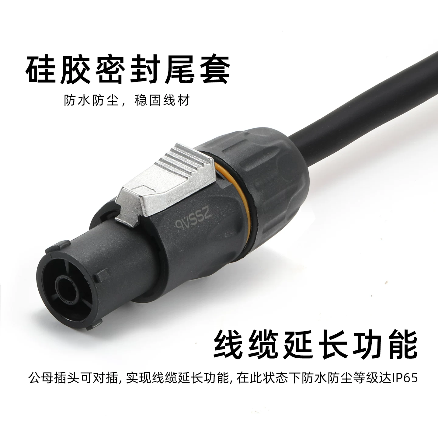 Đèn chùm hiển thị LED âm thanh điện áp cao 220V20A công nghiệp, đầu nối nguồn chống nước hàng không 3 lõi cho hiệu suất cao