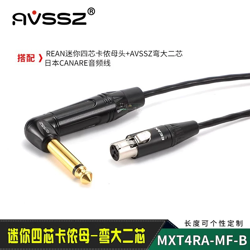 Cáp âm thanh mini XLR đực sang cái 6.35mm AVSSZ, cáp cân bằng cho micro, loa, mixer, loại đeo thắt lưng XLR