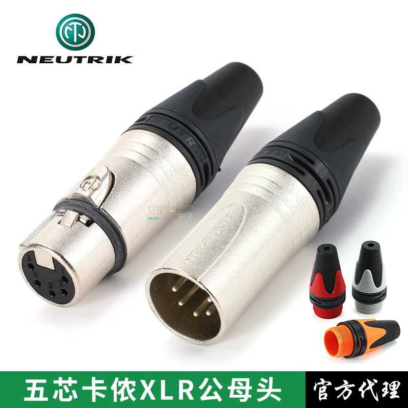Đầu nối XLR năm lõi NEUTRIK NC5FXX, đầu nối cái XLR năm lõi, đầu nối điều khiển ánh sáng DMX512
