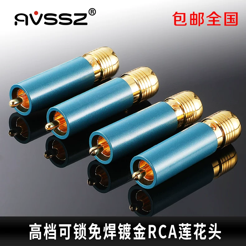 Miễn phí vận chuyển mạ vàng tự khóa không cần hàn audiophile cấp RCA đầu sen ortfon âm thanh và video chất lượng cao cáp tín hiệu AV