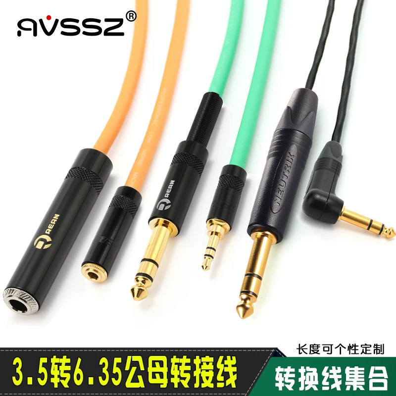 Bộ chuyển đổi âm thanh REAN Nutric đã hoàn thiện cáp kết nối mở rộng ba chân nhỏ 3,5mm và 6,35mm dành cho tai nghe Jia Nai Mei