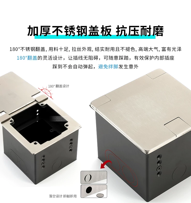 Ổ cắm bật lên gắn trên sàn bằng thép không gỉ dành cho phòng hội nghị, hộp thông tin dòng điện mạnh và yếu, lắp đặt mô-đun loại D, bảng điều khiển 86.