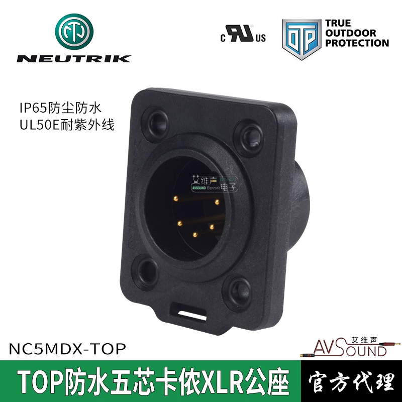 Đầu nối Neutrik XLR đực loại D NC5MDX-TOP chống nước IP65 dùng cho đèn LED chiếu sáng ngoài trời