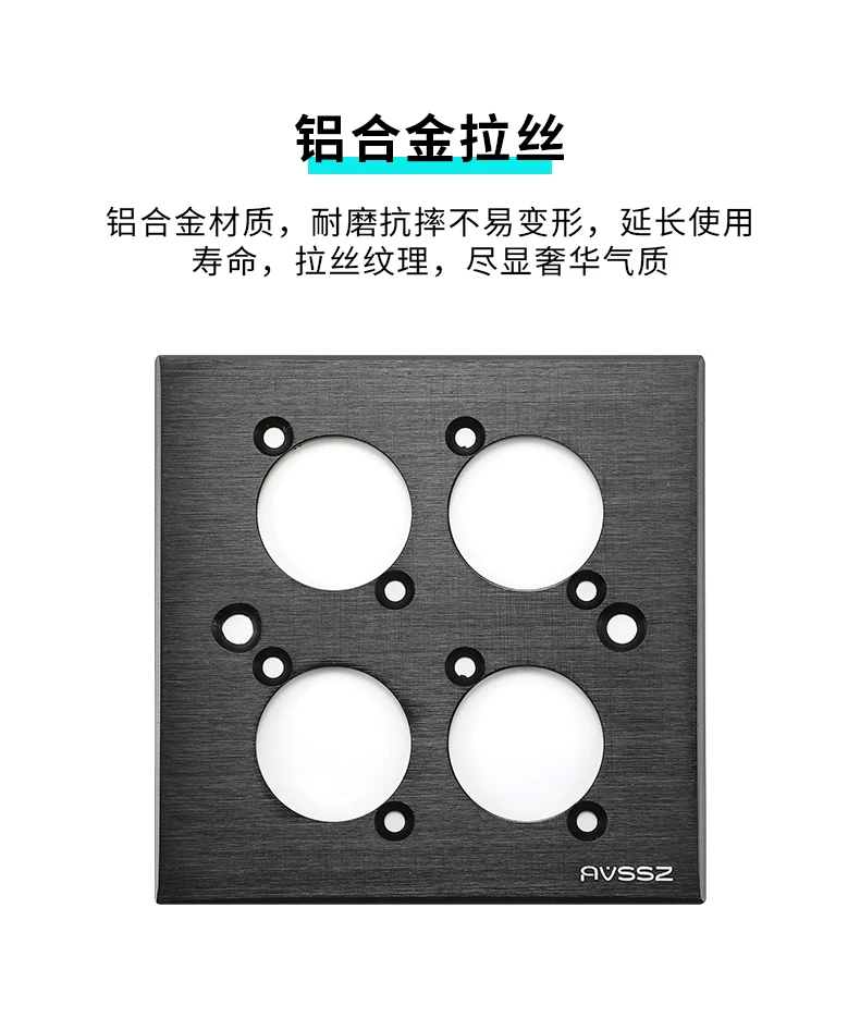 Ổ cắm mô-đun loại D Hộp thông tin loại 86 bảng điều khiển ổ cắm trên tường 2 vị trí 4 lỗ nguồn âm thanh và video XLR XLR6.35 kỹ thuật